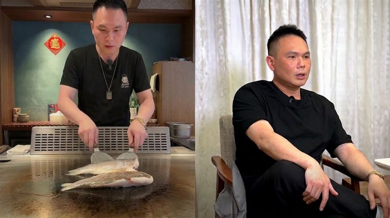 超哥不幹了！認了是超倒體　宣布全面收攤