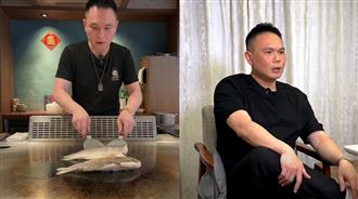 超哥不幹了！認了是超倒體　宣布全面收攤