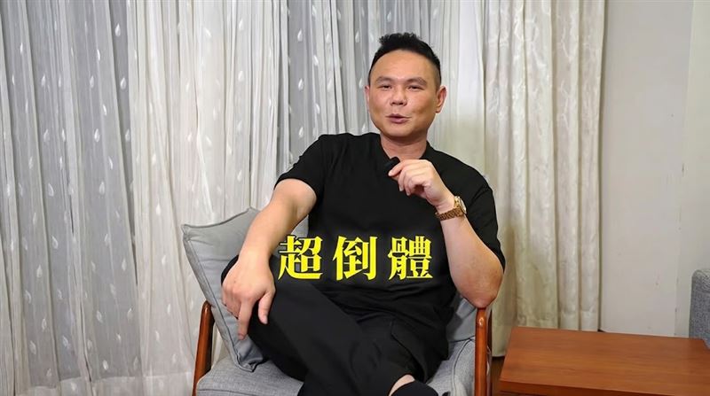 超哥承認是自身能力不足,決定按下終止鍵結束餐飲事業,不再讓不成熟的決定繼續拖累家人。(圖/翻攝自超派人生YouTube)