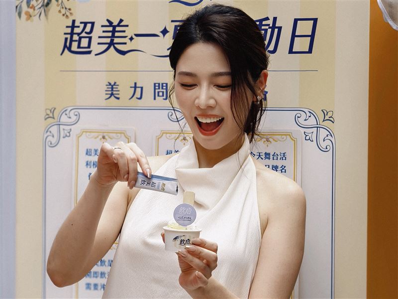 白家綺化身品牌總監,以自身經驗研發超美飲,主張照顧好自己,才有餘裕面對生活中的每個角色。(圖/業者提供)