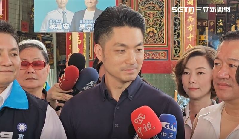 蔣萬安到宜蘭輔選吳宗憲,但卻大遲到1小時(圖/翻攝畫面)