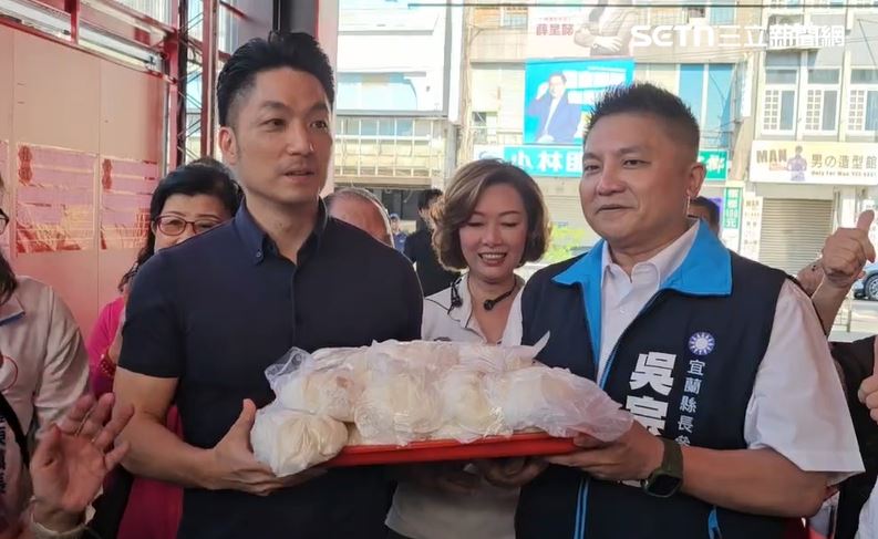 蔣萬安到宜蘭輔選吳宗憲,但卻大遲到1小時(圖/翻攝畫面)