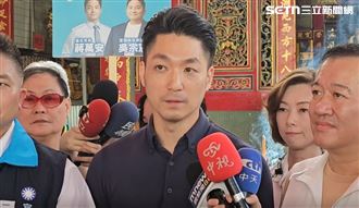 4成4市民不滿兒虐預防保護　蔣萬安：參考