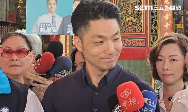 蔣萬安表示,任何民調數字都會參考(圖/翻攝畫面)