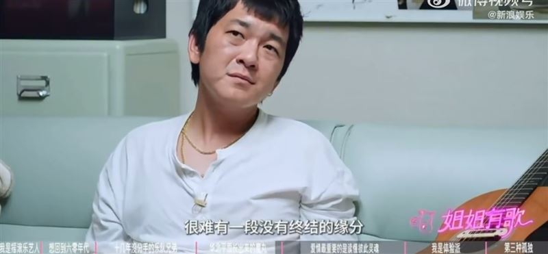 張哲軒同時感嘆道「難有一段沒有終結緣分」。(圖/翻攝自新浪娛樂微博)