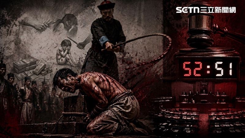 立法院14日審議鞭刑公投提案,最終以52:51一票之差通過。(AI示意圖/編輯陳慈鈴設計)