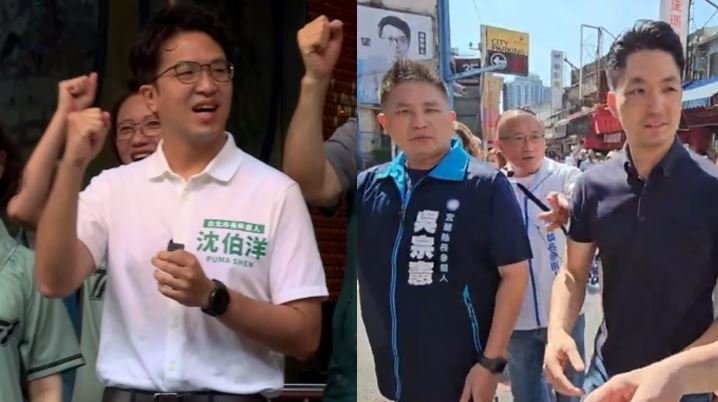 蔣萬安宜蘭輔選大遲到喊塞　沈伯洋酸1句
