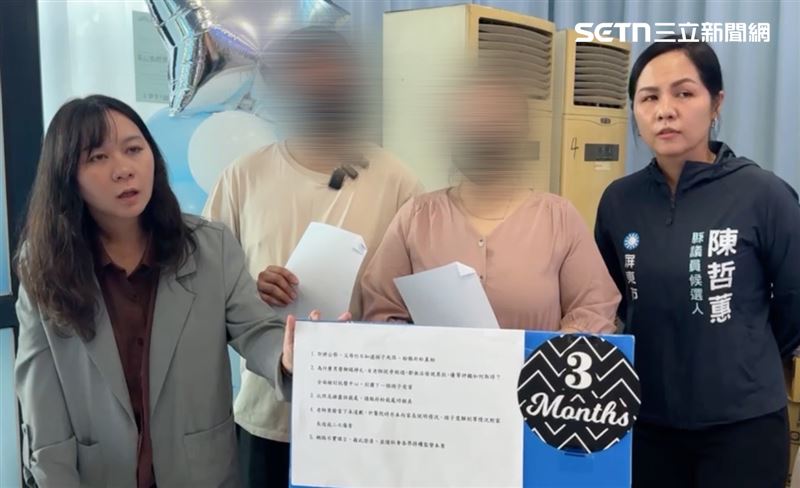 3個月大男嬰「小樂」的父母撕心裂肺,在孩子靈堂上提出5大訴求。(圖/翻攝畫面)