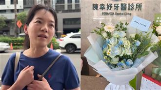 民眾送花打氣　陳致中意外曝陳幸妤小秘密