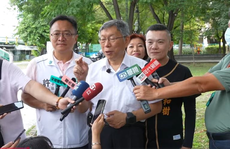民眾黨力推的「安樂死」公投,在立院院會表決時,國民黨團集體放棄投票,僅獲7票同意,遭到否決。對此,民眾黨創黨主席柯文哲受訪表示,「關於安樂死國民黨沒有支持民眾黨,我倒覺得這很正常沒有什麼,本來就沒有什麼意見完全一致。」(圖/翻攝畫面)