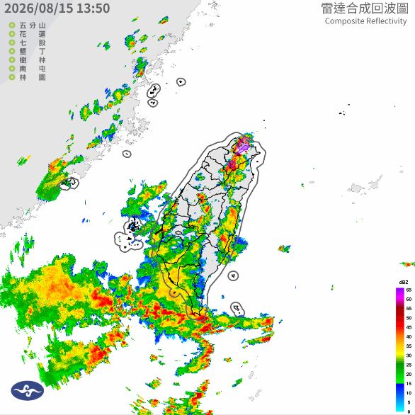 中央氣象署今日發布大雷雨即時訊息。(圖/氣象署)