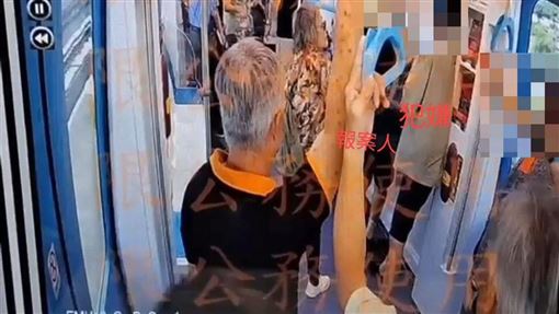 不滿4歲女童踢到包！通緝犯捷運車廂揮刀
