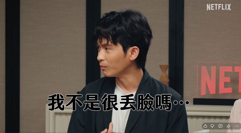 博恩不贊同向小孩孝討親費。(圖/翻攝自YouTube)