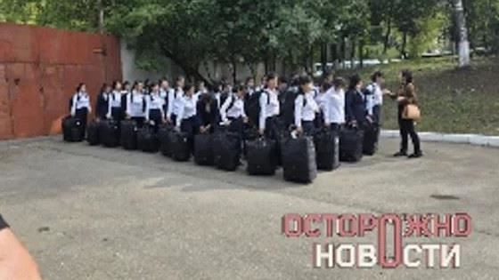 俄網站刊北韓女工團仲介廣告：擅長包飯捲