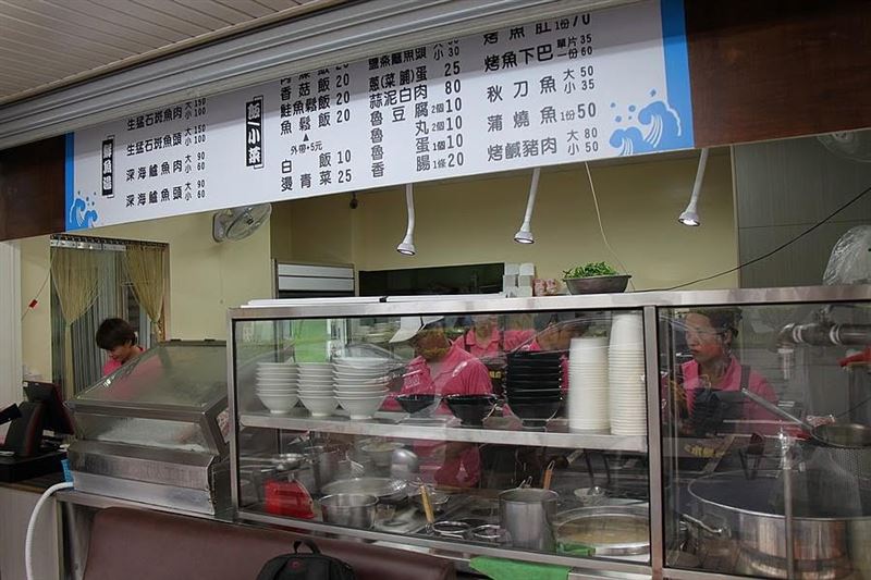 陳幸妤午餐吃的是診所附近的「五木鮮魚湯」。(圖/翻攝五木鮮魚湯臉書)