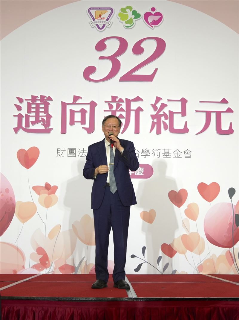 台大醫院院長余忠仁今(15)日表示,瘦瘦針已在國外取得嚴重脂肪肝適應症,建議健保應納入給付。(圖/肝病防治學術基金會提供)