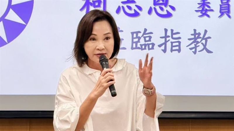 遭質疑財劃法無人機預算立場　柯志恩澄清