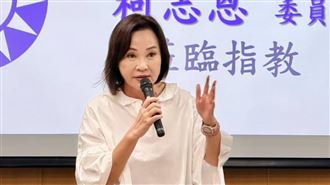 遭質疑財劃法無人機預算立場　柯志恩澄清