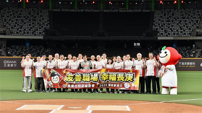 長庚創院50週年　前進大巨蛋舉辦家庭日