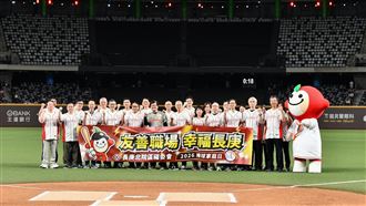 長庚創院50週年　前進大巨蛋舉辦家庭日