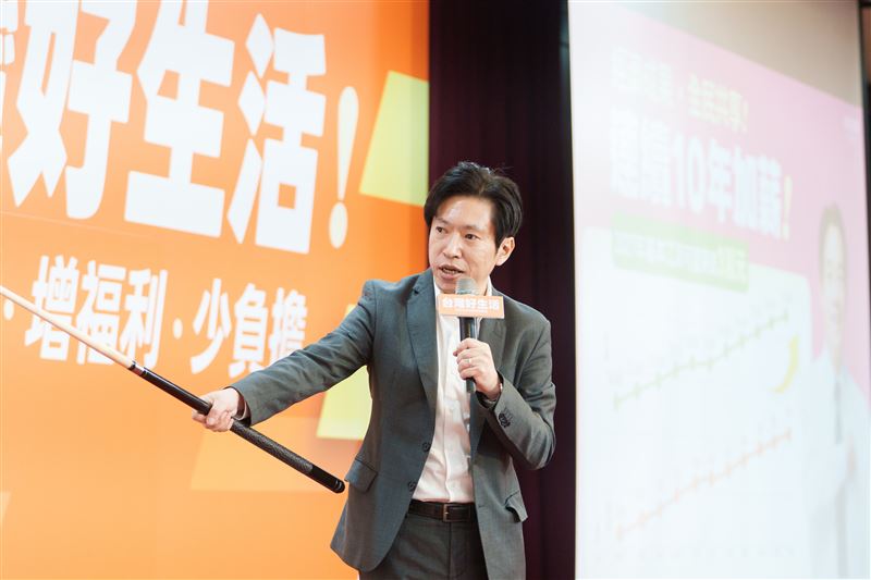 張惇涵出席民進黨「台灣好生活」2026縣市政策說明會台北場。(圖/民進黨提供)