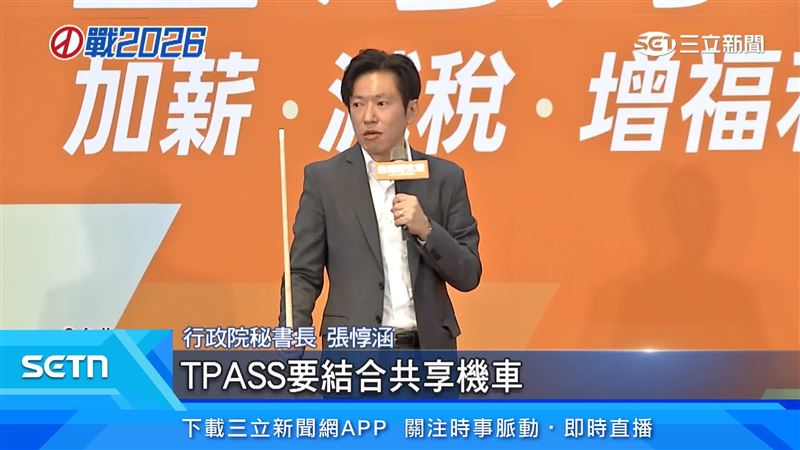 張惇涵秀出中央政策成績單,更替沈伯洋政見背書