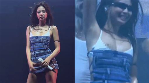 Jennie演出疑走光露點　上下跳衣服全移位