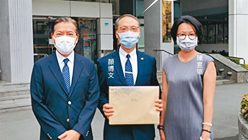 慈濟遭詐疑爆內鬼　律師錢進天空塔連環騙