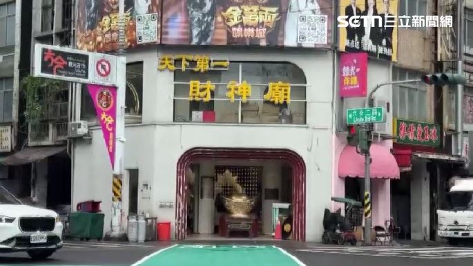 六合夜市「天下第一財神廟」地段非常好,近期傳出屋主開價7546萬求售