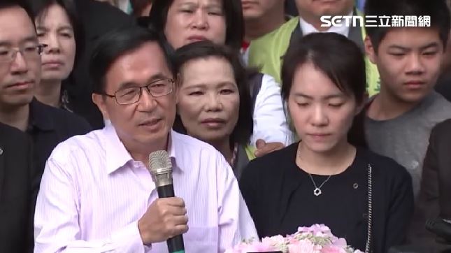 陳幸妤曾遭求償百萬！扁親自辯護打贏官司