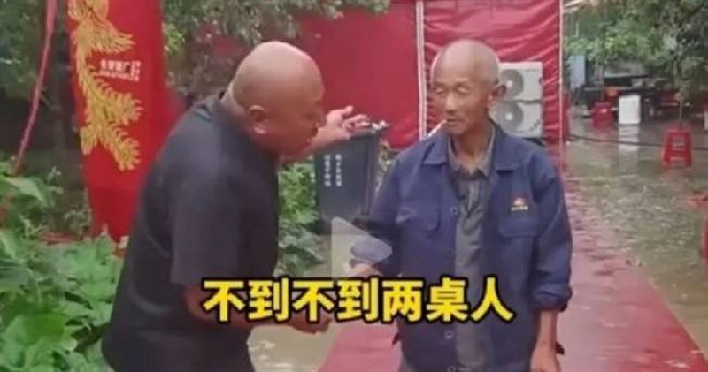 中國大陸黑龍江省近日傳出1起升學宴插曲。(圖/翻攝自微博)