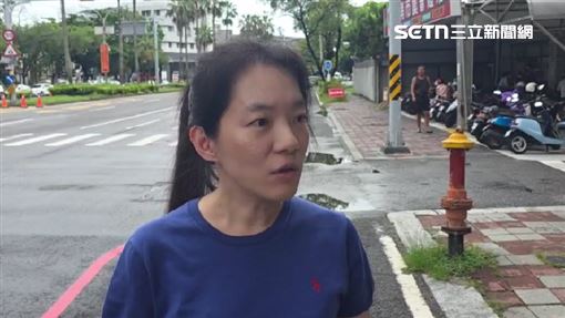 新聞封面