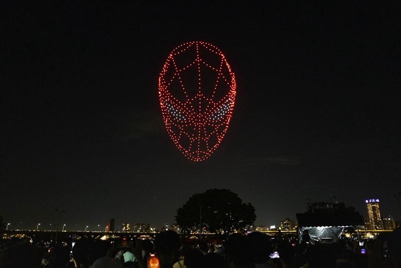 今年活動首次結合無人機展演。(圖/臺北市政府提供)