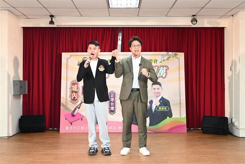 沈伯洋、張銘祐萬華合體,吳思瑤、吳沛憶、卓冠廷齊聚力挺「台北隊」