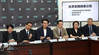 公投案遭國民黨丟包　律師1句酸爆民眾黨