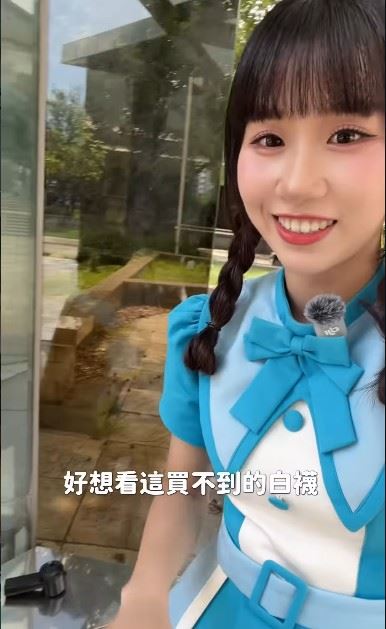 橘子姐姐近日就分享一張讓自己哭笑不得的「職業傷害照」。(圖/翻攝自橘子姐姐IG)