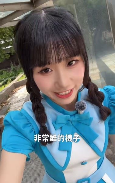 橘子姐姐透露,兒童台姐姐才有機會擁有這種「限定白色襪子」。(圖/翻攝自橘子姐姐IG)