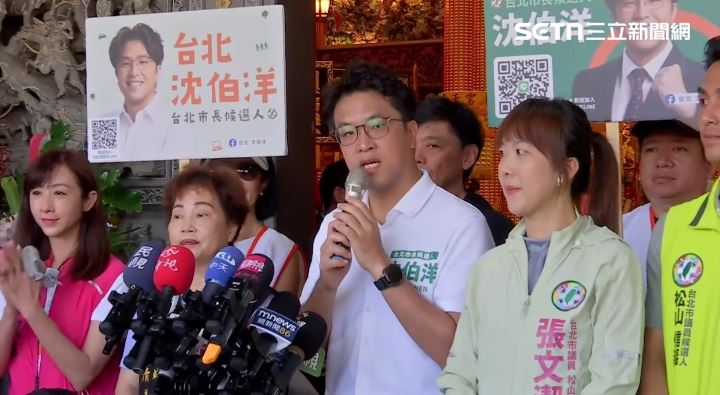 沈伯洋松山奉天宮參香受訪(圖/翻攝畫面)