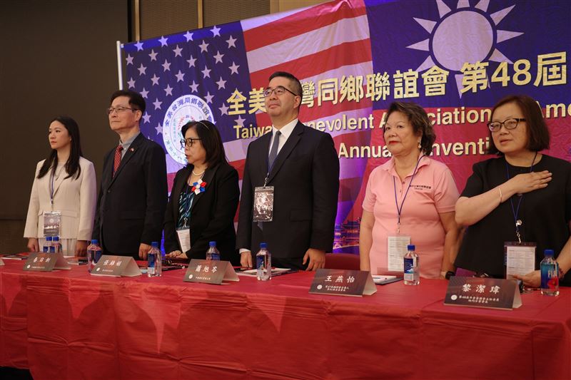 國民黨副主席蕭旭岑代表國民黨於美東時間8月15日出席在美國紐約舉辦的「全美台灣同鄉聯誼會第四十八屆年會」(圖/國民黨提供)