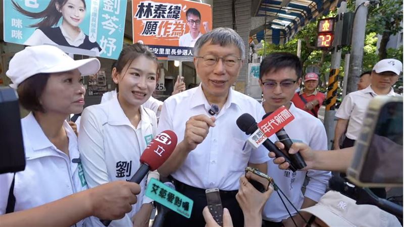 蔣萬安幫白輔選恐爆內戰?柯文哲這樣說