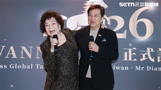 周遊阿姑與李朝永夫妻今（11）日出席「WANN STAGE 國際舞台」選美比賽，與藝人廖家儀、宣捷生技公司董事長宣昶有等人一同出席。（圖／記者鄭孟晃攝影）