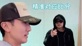 周杰倫深夜下戰帖　吳尊慘吞6：0