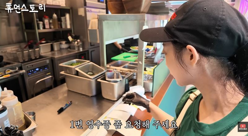 韓國女團EXID成員惠潾近年跨足餐飲業。(圖/翻攝自휴먼스토리)