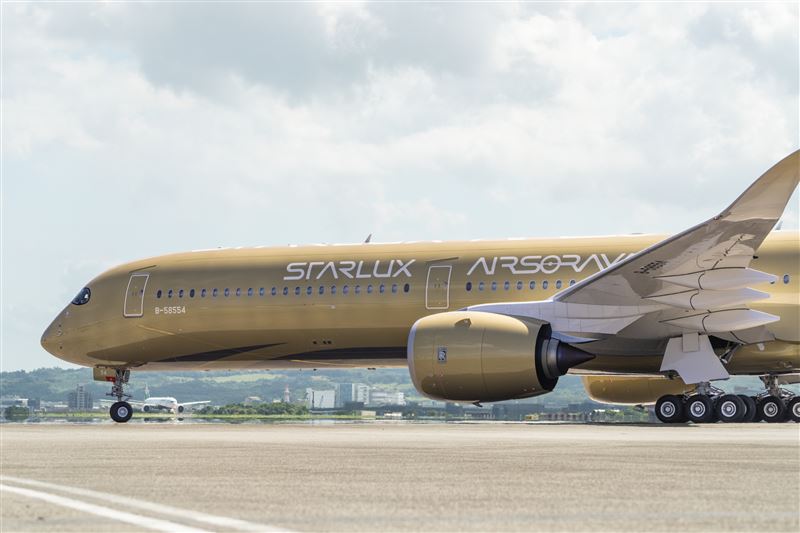 星宇航空空山金將於8月20日首航台北-東京成田JX800航班。星宇航空也將安排「空山金」與「空山銀」首度在成田機場停機坪並肩亮相。(圖/星宇航空提供)
