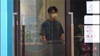 幫芊芊辦離職？老公無預警現身趙建銘診所