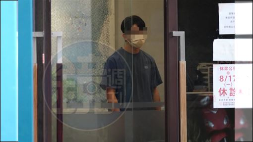 幫芊芊辦離職？老公無預警現身趙建銘診所
