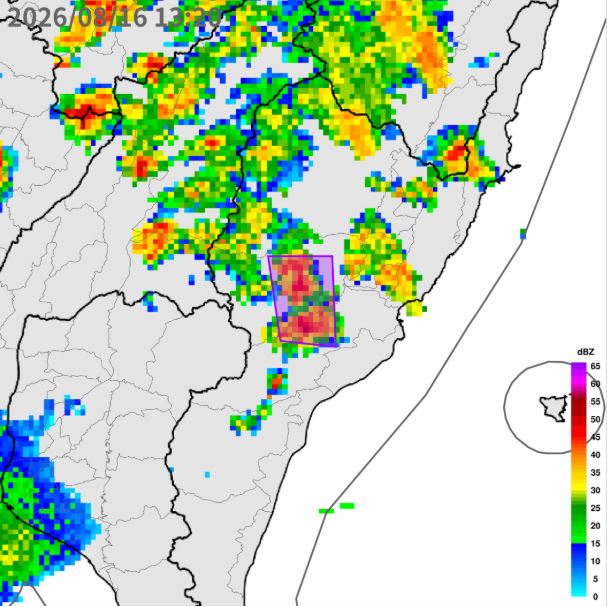 2縣市大雷雨。(圖/氣象署)