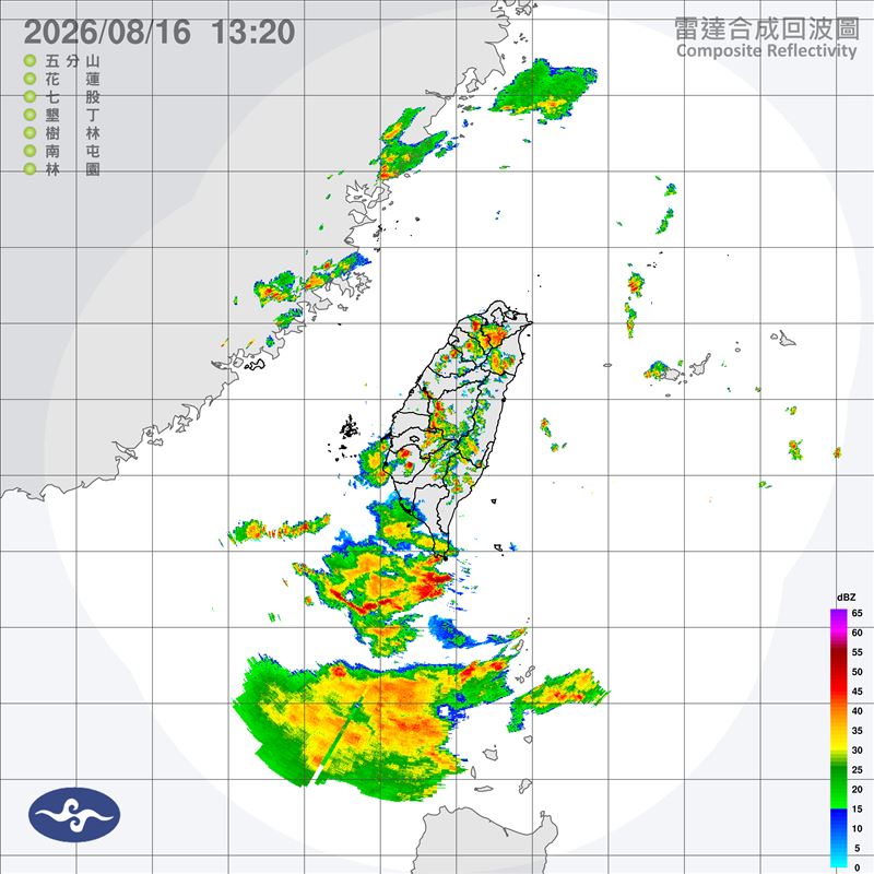 中央氣象署在今(16)天13:30發布大雨特報(圖/翻攝自氣象署官網)