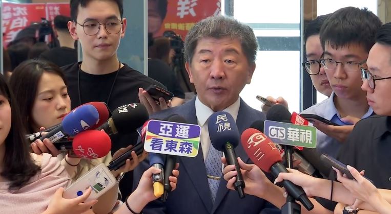 陳時中出席台北市牙醫師沈伯洋後援會成立大會受訪。(圖/翻攝畫面)