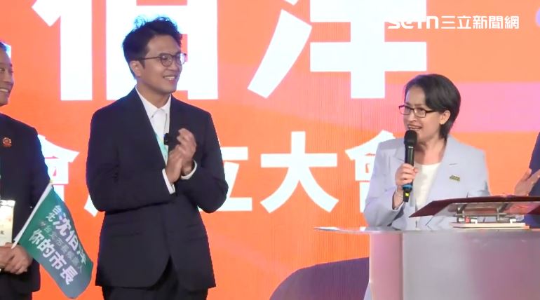 蕭美琴、陳時中助陣!沈伯洋牙醫後援會成立(圖/翻攝畫面)